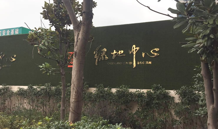 ���خa���������ƺ9Ԫһƽ